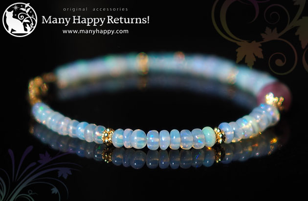 �p���[�X�g�[���u���X���b�g