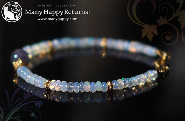 �p���[�X�g�[���u���X���b�g