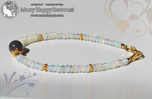 �p���[�X�g�[���u���X���b�g