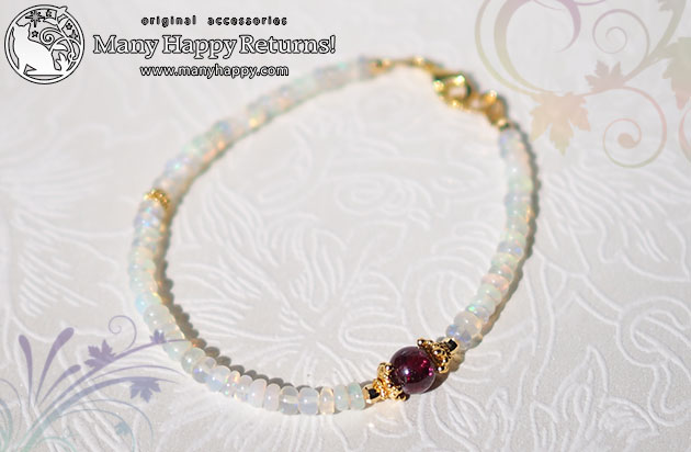 �p���[�X�g�[���u���X���b�g