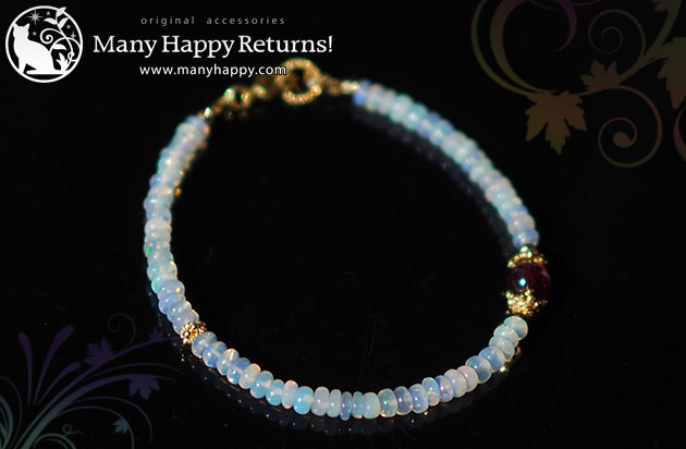 �p���[�X�g�[���u���X���b�g