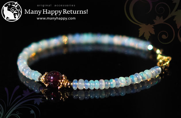 �p���[�X�g�[���u���X���b�g