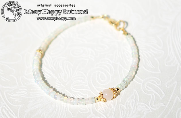 �p���[�X�g�[���u���X���b�g