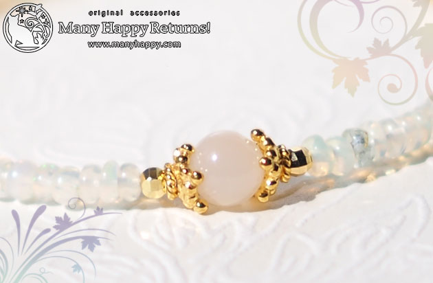 �p���[�X�g�[���u���X���b�g