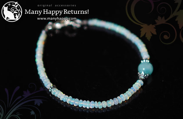 �p���[�X�g�[���u���X���b�g