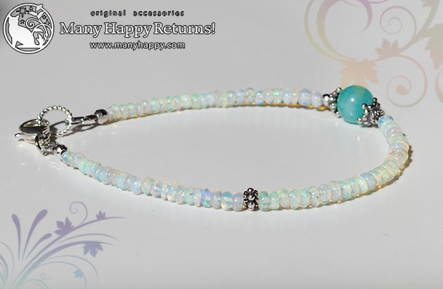 �p���[�X�g�[���u���X���b�g