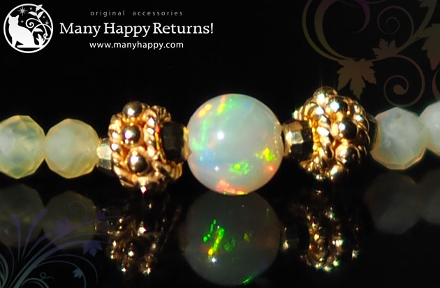 �p���[�X�g�[���u���X���b�g