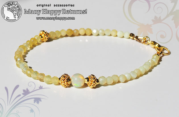 �p���[�X�g�[���u���X���b�g