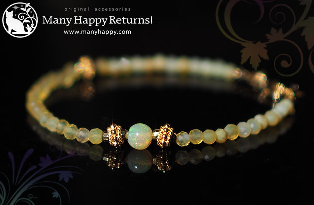 �p���[�X�g�[���u���X���b�g