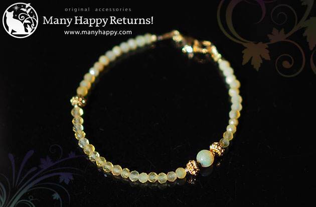 �p���[�X�g�[���u���X���b�g