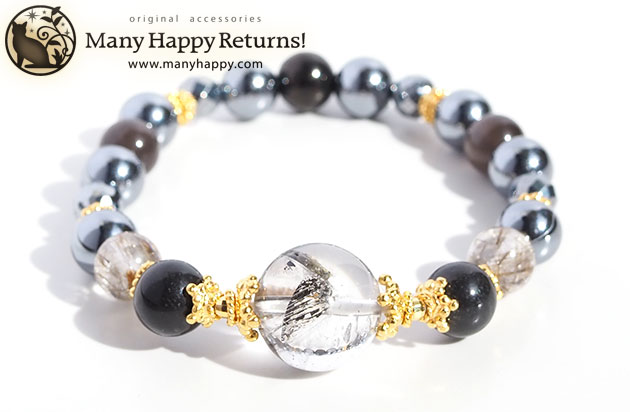 �p���[�X�g�[���u���X