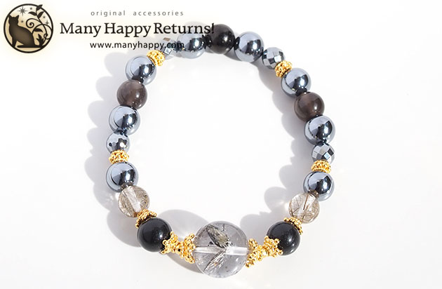 �p���[�X�g�[���u���X���b�g