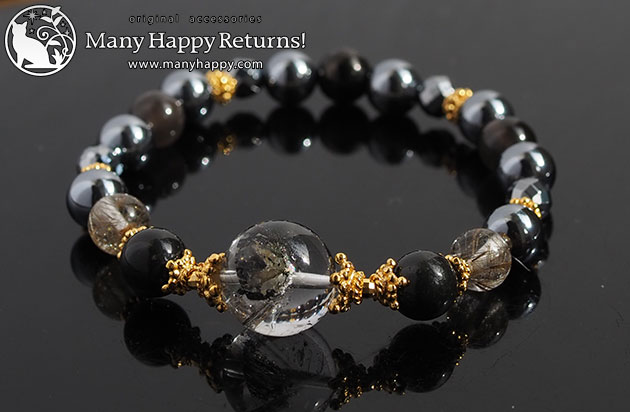 �p���[�X�g�[���u���X���b�g