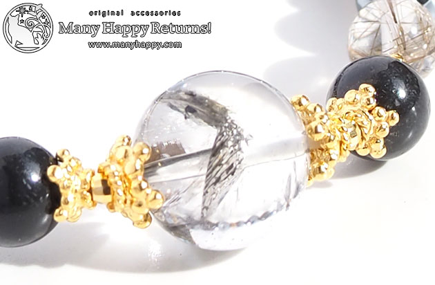 �p���[�X�g�[���u���X���b�g