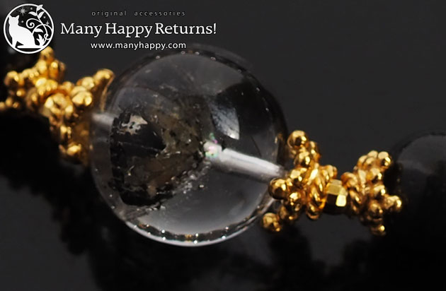 �p���[�X�g�[���u���X���b�g