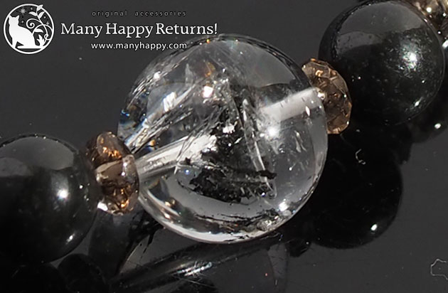 �p���[�X�g�[���u���X���b�g