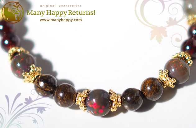 �p���[�X�g�[���u���X���b�g