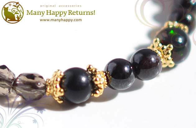 �p���[�X�g�[���u���X���b�g