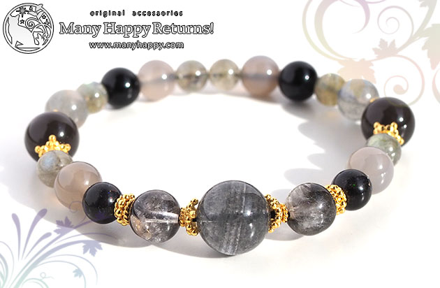 �p���[�X�g�[���u���X