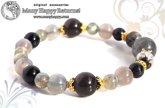 �p���[�X�g�[���u���X���b�g