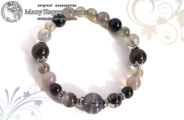 �p���[�X�g�[���u���X���b�g