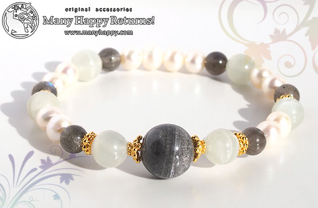 �p���[�X�g�[���u���X