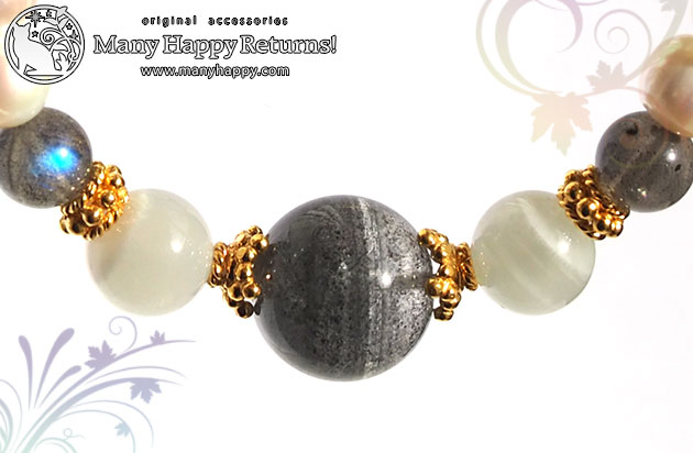 �p���[�X�g�[���u���X���b�g