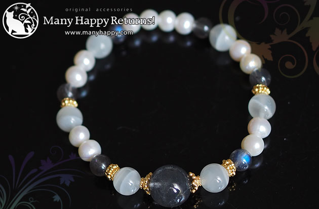 �p���[�X�g�[���u���X���b�g