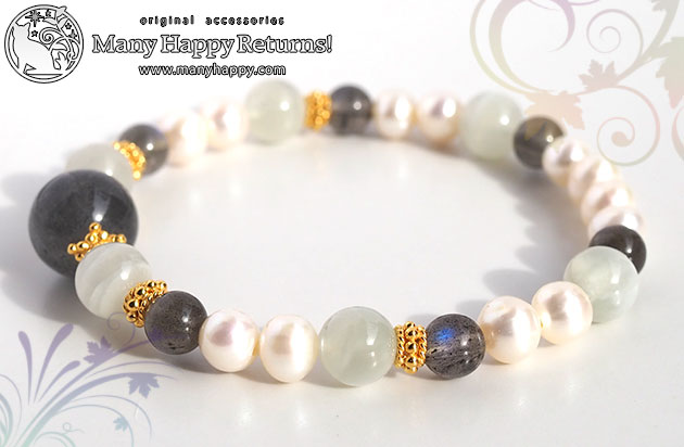 �p���[�X�g�[���u���X���b�g