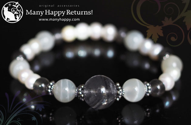 �p���[�X�g�[���u���X���b�g