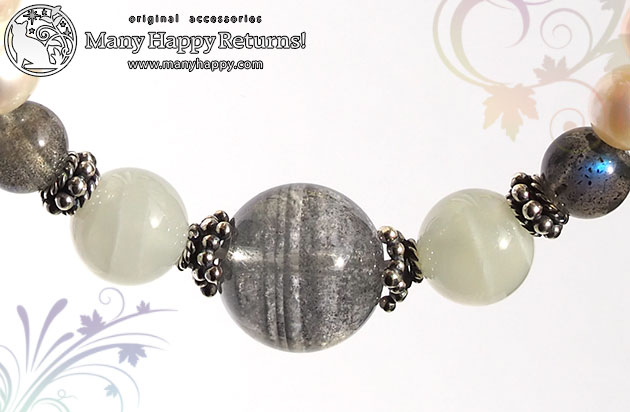 �p���[�X�g�[���u���X���b�g