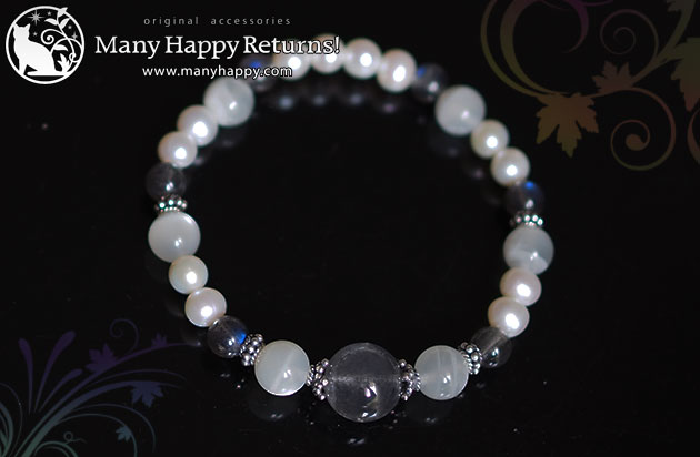 �p���[�X�g�[���u���X���b�g