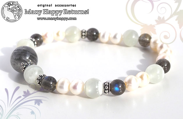 �p���[�X�g�[���u���X���b�g