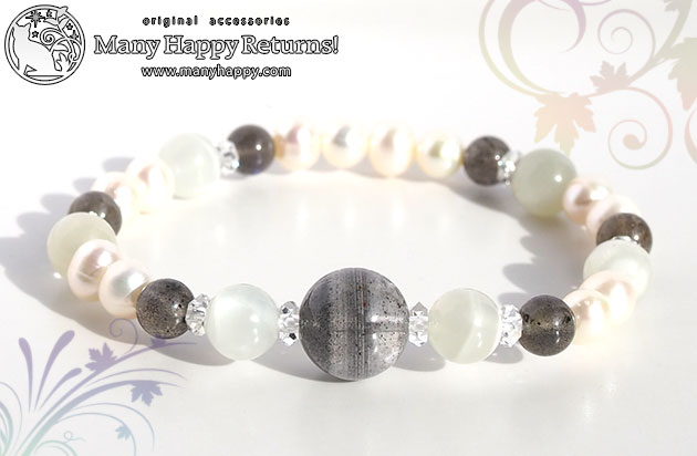 �p���[�X�g�[���u���X