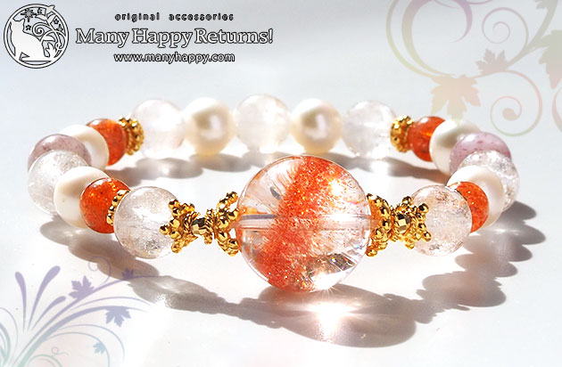 �p���[�X�g�[���u���X