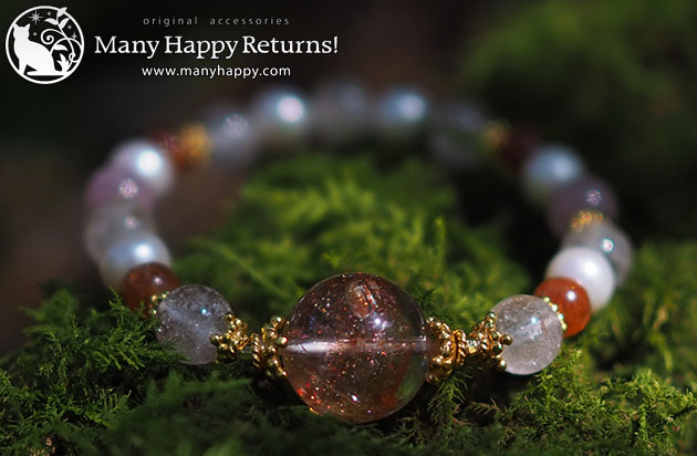 �p���[�X�g�[���u���X���b�g