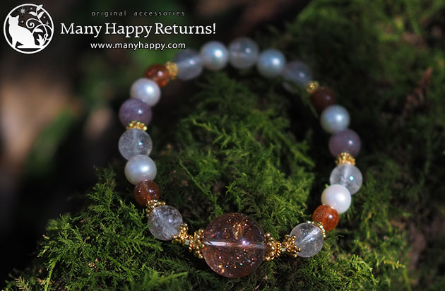 �p���[�X�g�[���u���X���b�g