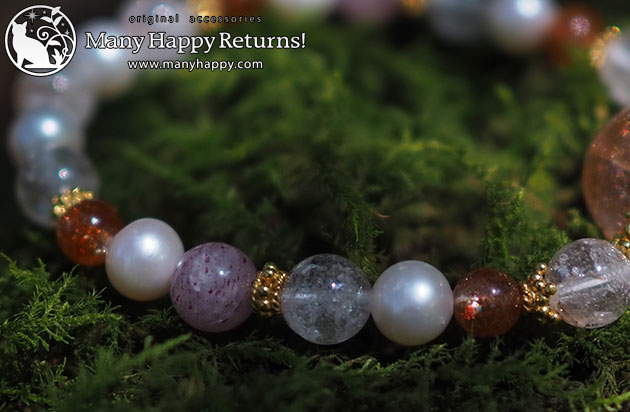 �p���[�X�g�[���u���X���b�g