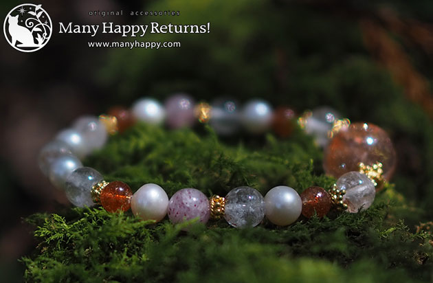 �p���[�X�g�[���u���X���b�g