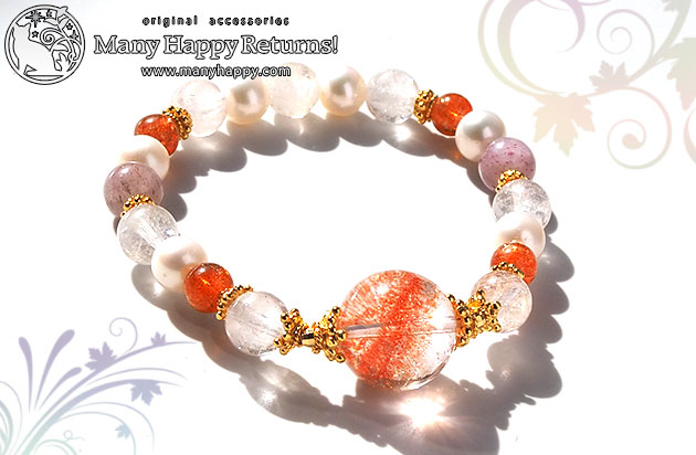 �p���[�X�g�[���u���X���b�g