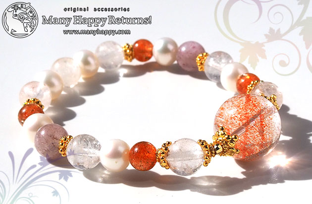 �p���[�X�g�[���u���X���b�g