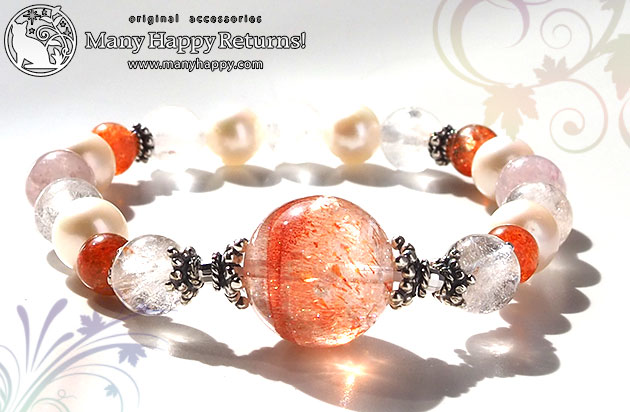 �p���[�X�g�[���u���X