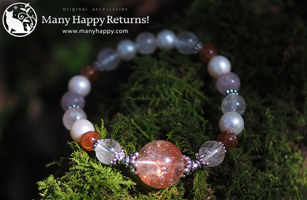 �p���[�X�g�[���u���X���b�g