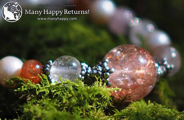 �p���[�X�g�[���u���X���b�g