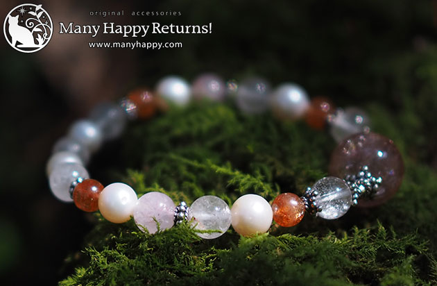 �p���[�X�g�[���u���X���b�g