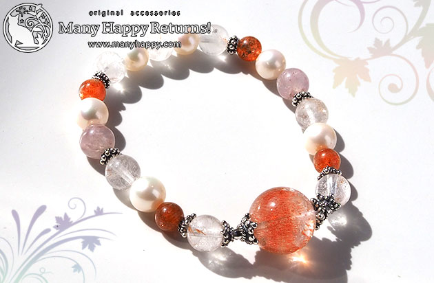 �p���[�X�g�[���u���X���b�g