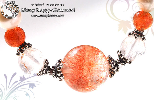 �p���[�X�g�[���u���X���b�g