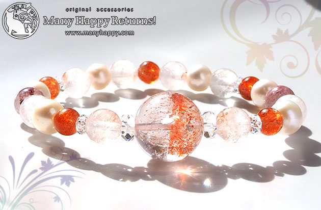 �p���[�X�g�[���u���X