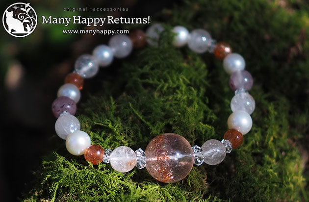 �p���[�X�g�[���u���X���b�g