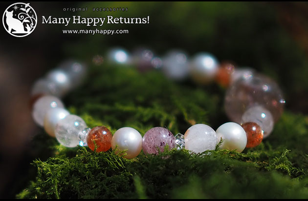 �p���[�X�g�[���u���X���b�g